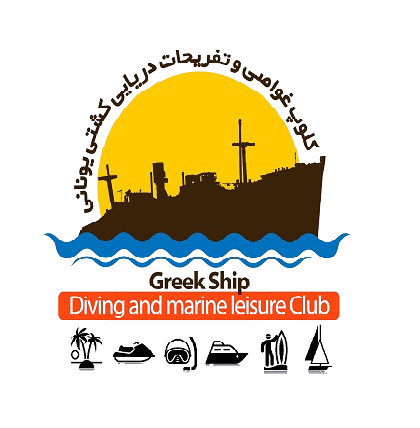 کلوپ کشتی یونانی کیش