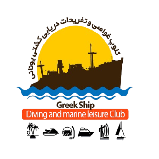 کلوپ کشتی یونانی کیش